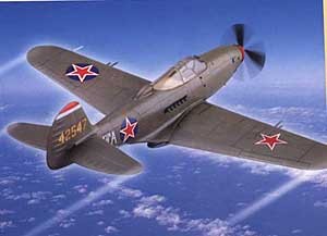 Hobby Boss 80240 Самолет American F-39Q Aircacobra 1/72
