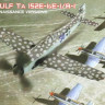 Kora Model KPK72008 Focke-Wulf Ta 152E-1/R-1 (plastic kit&resin) 1/72