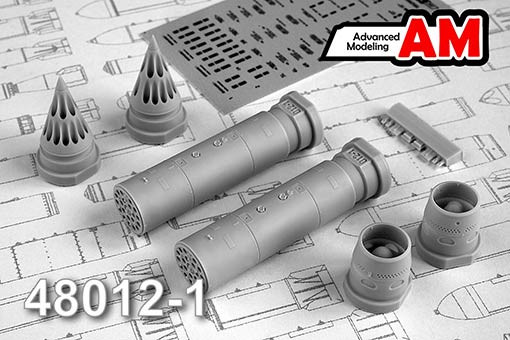 Advanced Modeling AMC 48012-1 Б-8М1 блок НАР (в комплекте два блока НАР) 1/48