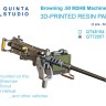 Quinta studio QT72057 Авиационный пулемет Browning .50 M2HB, 2 шт (для всех моделей) 1/72