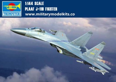 Trumpeter 03915 Самолет PLAAF J-11B fighter 1/144