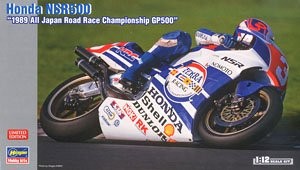 Hasegawa 21717 Honda NSR500 &quot;1989 All Japan GP500&quot; 1/12