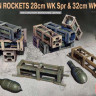 Miniart 35316 Немецкие снаряды 28см WK Spr и 32см WK FLAMM 1/35