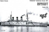 Combrig 70126 Peresvet Battleship, 1901 100% RETOOLED 1/700
