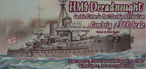 Combrig 70281 HMS Dreadnought Battleship 1906 1/700