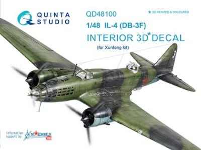 Quinta studio QD48100 Ил-4 (для модели Xuntong) 1/48