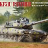 Amusing Model 35A065 Перспективный немецкий основной боевой танк KF51U PANTHER 1/35