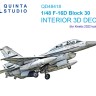 Quinta studio QD48418 F-16D block 30 (Kinetic 2022г. разработки) 1/48