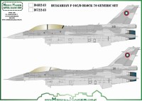 Model Maker Decals D72243 Bulgarian Lockheed-Martin F-16C/F-16D block 70 generic set 1/72