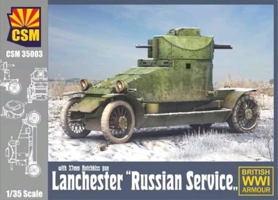Copper State Models CSM35003 Lanchester Russian Service 1/35