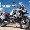Meng Model MT-005 Немецкий мотоцикл BMW R 1250 GS ADV 1/9