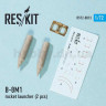ResKit RS72-0013 B-8М1 rocket launcher (2 pcs) 1/72