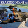 Revell 04899 Sea King Mk. 41 "Anniversary" 1/72