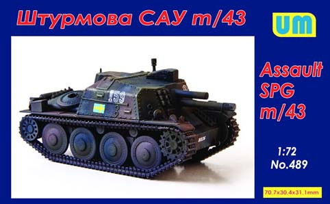 UM 489 Штурмовая САУ m/43 1/72