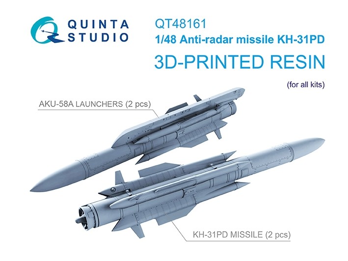 Quinta studio QT48161 Противорадиолокационные ракеты Х-31ПД с пусковыми устройствами, 2 шт. (для всех моделей) 1/48