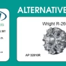 HpH AP3210 Wright R-2600 engine (resin set) 1/32
