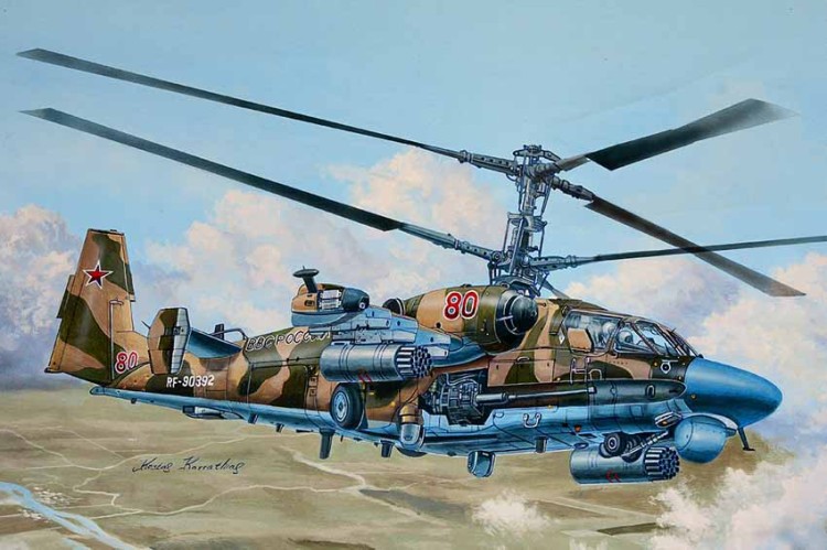 Trumpeter 05119 Ка-52 Alligator Hokum-B  1/35