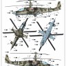 Trumpeter 05119 Ка-52 Alligator Hokum-B  1/35