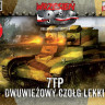 First To Fight FTF-032 Польский танк 7TP, двухбашенный 1/72