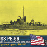 Combrig 70665 USS Eagle-class patrol craft PE-56, 1919-1945 1/700