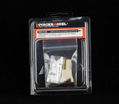 Voyager Model VBS0120 WWII German Pz.Sfl.Ivb 10.5cm le.FH.18/1 Barrel w/Mantlet (For DRAGON 6475) 1/35