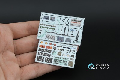 Quinta Studio QD35131 БМ-30 Смерч (Meng) 1/35