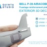 Quinta studio QP72024 Усиливающие накладки для фюзеляжа P-39 Airacobra 1/72