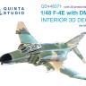 Quinta studio QD+48371 F-4E c DMAS (Meng) 1/48