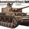 Tamiya 35181 Panzerkampfwagen IV Ausf.J 1/35