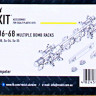 Reskit RS32-0095 MBD3-U6-68 Multiple Bomb Racks (2 pcs.) 1/32