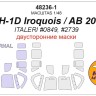 KV Models 48236-1 UH-1D Iroquois / AB 205 (ITALERI #0849, #2739) - (Двусторонние маски) ITALERI US 1/48