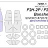 KV Models 72901-1 F2H-2P / F2H-2N Banshee (Sword #72078, #72092) - двусторонние маски + маски на диски и колеса Sword US 1/72