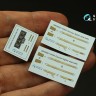 Quinta Studio QDS-48407 Go 242A-B (ICM) (Малая версия) 1/48