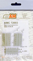 Advanced Modeling AMC 72003 Mast rack BD3-USK-A (4 pcs.) 1/72