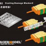 Voyager Model TEZ082 Coating Damage Masker2(For All)