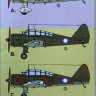 Kora Model NDT72037 Tachikawa Ki-36 Ida Chinese Nation. AF декали декали 1/72