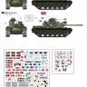Star Decals 35-C1074 U.S. Marines in Vietnam. M48A3 Late model (raised cupola). 1st Tank Battalion 1/35