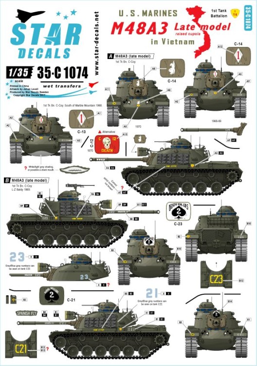 Star Decals 35-C1074 U.S. Marines in Vietnam. M48A3 Late model (raised cupola). 1st Tank Battalion 1/35