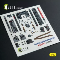Reskit K32013 F-86D - interior 3D (KITTYH/ZIMI) 1/32