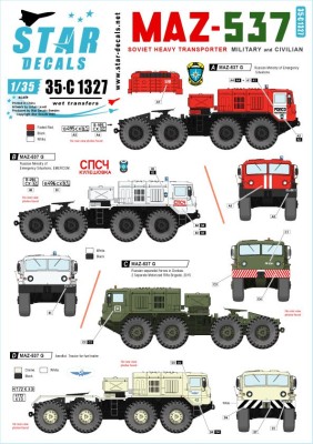 Star Decals 35-C1327 MAZ-537. Soviet Heavy 8x8 transporter MAZ-537 and MAZ-537 G.Military and civilian users (Russian Ministry of Security and Aeroflot) 1/35
