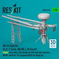 Reskit RSU35-083 AH-64 Apache (A,D,E) folded main rotor set 1/35