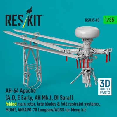 Reskit RSU35-083 AH-64 Apache (A,D,E) folded main rotor set 1/35