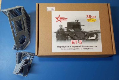 A-resin 35183 БТ-5 - передний и верхние бронелисты (HobbyBoss) 1/35
