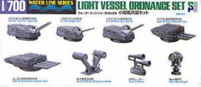 Tamiya 31518 Яп.легкая палубная артиллерия, самолеты, лодки, надстройки, торпеды 1/700