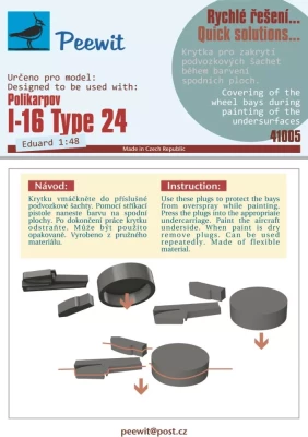 Peewit P41005 Wheel bay cover for I-16 Type 24 (EDU) 1/48