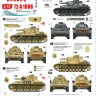 Star Decals 72-A1088 Panzer in the Desert # 5. Pz.Kpfw.IV Ausf.D/E/F1, in North Africa 1/72