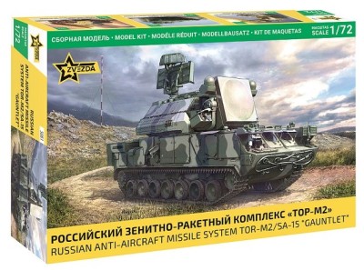 Звезда 5081 Российский зенитно-ракетный комплекс "ТОР-М2" 1/72