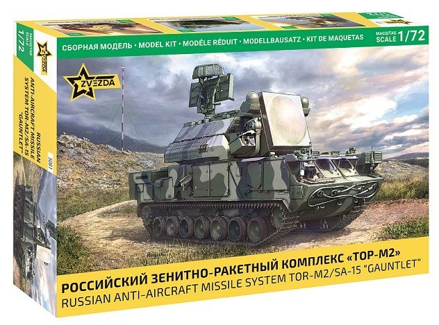 Звезда 5081 Российский зенитно-ракетный комплекс "ТОР-М2" 1/72