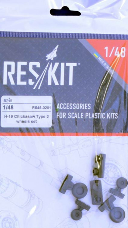 Reskit RS48-0201 H-19 Chickasaw Type 2 - wheels (REV) 1/48