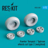 Reskit RS72-351 Hawker Tempest/Typhoon wheels weighted type 2 1/72